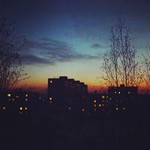      ,   Arsenev    hometown  wintersunset